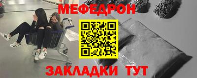 экстази Кумертау