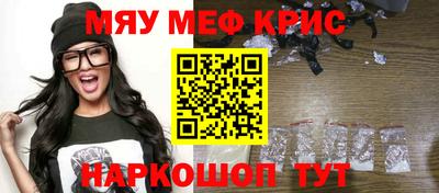 ALPHA PVP Кулебаки