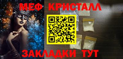 экстази Кумертау