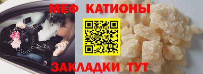 трава Лесосибирск
