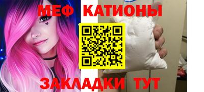 экстази Кумертау