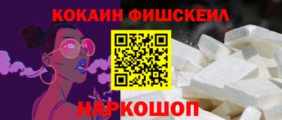 трава Лесосибирск