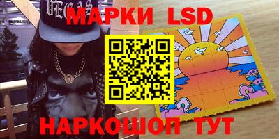 ALPHA PVP Кулебаки