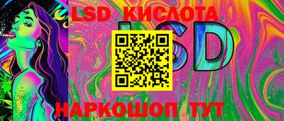 ALPHA PVP Кулебаки