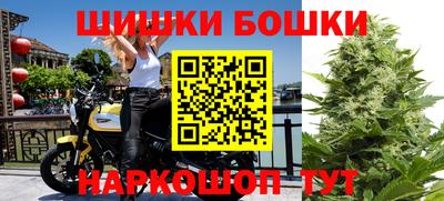 стафф Ливны