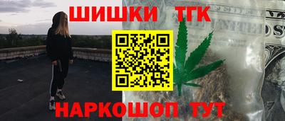спиды Ликино-Дулёво