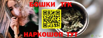 мяу мяу мука Кунгур