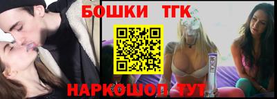 трава Лесосибирск