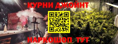 спиды Ликино-Дулёво