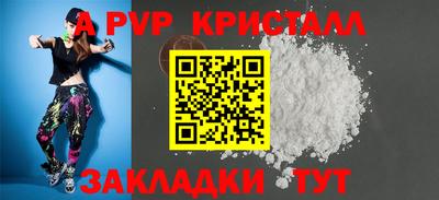 экстази Кумертау