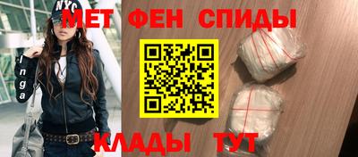 трава Лесосибирск