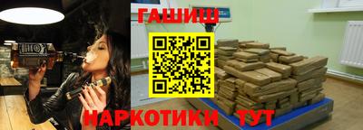 спиды Ликино-Дулёво