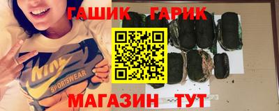 ALPHA PVP Кулебаки