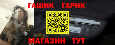 спиды Ликино-Дулёво