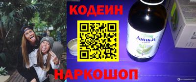 ALPHA PVP Кулебаки