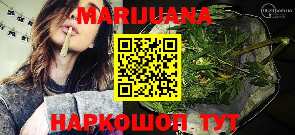 Alpha-PVP Кандалакша